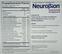 Neurobion Immune Support 10 Viales Bebibles